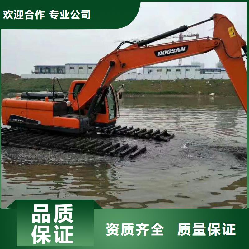 水上挖掘机租赁出租水上挖掘机正规公司