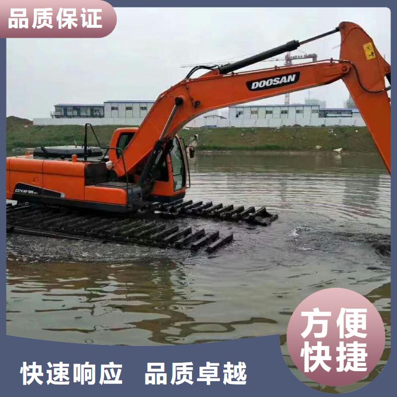 水上挖掘机租赁租赁湿地挖机全市24小时服务