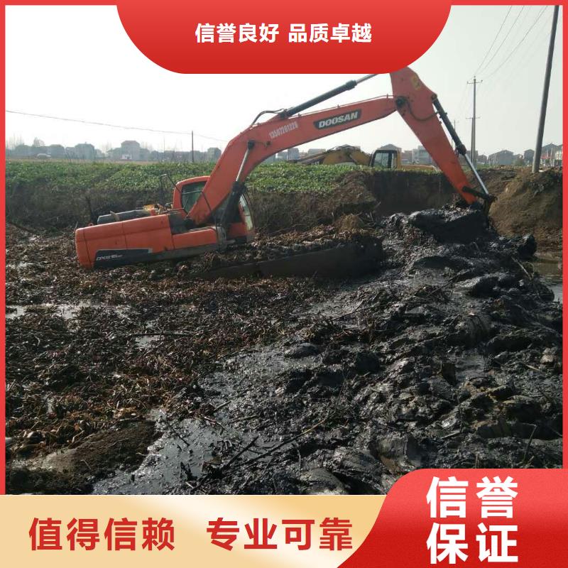 【水上挖掘机租赁】租赁大小船挖先进的技术