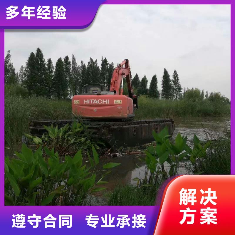 【水上挖掘机租赁租赁水陆挖机品质卓越】