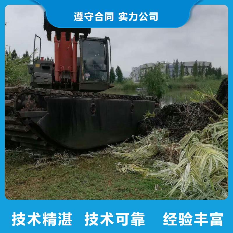 水上挖掘机租赁租赁水陆挖机正规