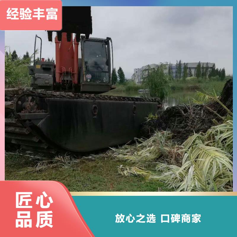 水上挖掘机租赁_租赁水陆挖机先进的技术