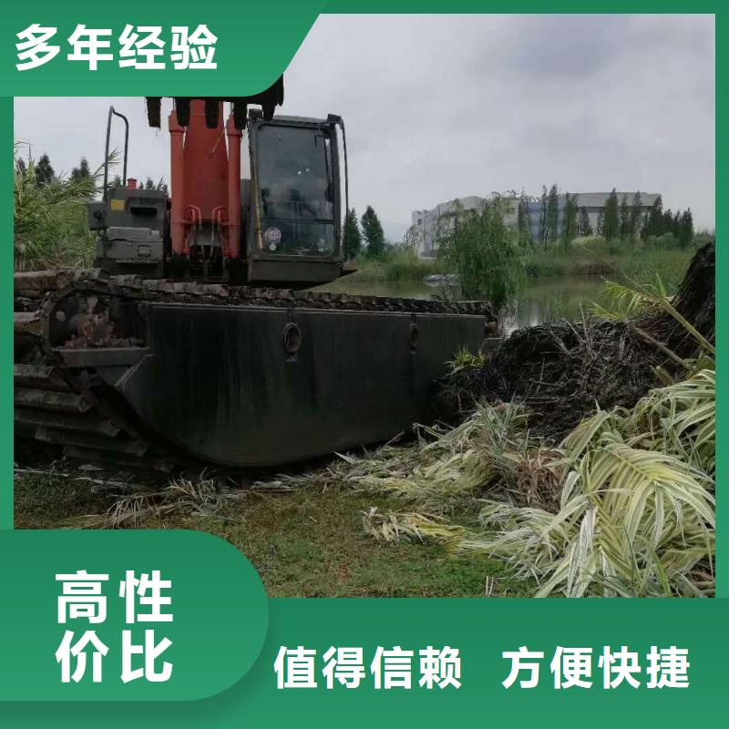 租赁湿地挖机视频-租赁湿地挖机|苏州市|吴江|昆山|盐城|常州|泰州|连云港|宿迁|淮安|徐州