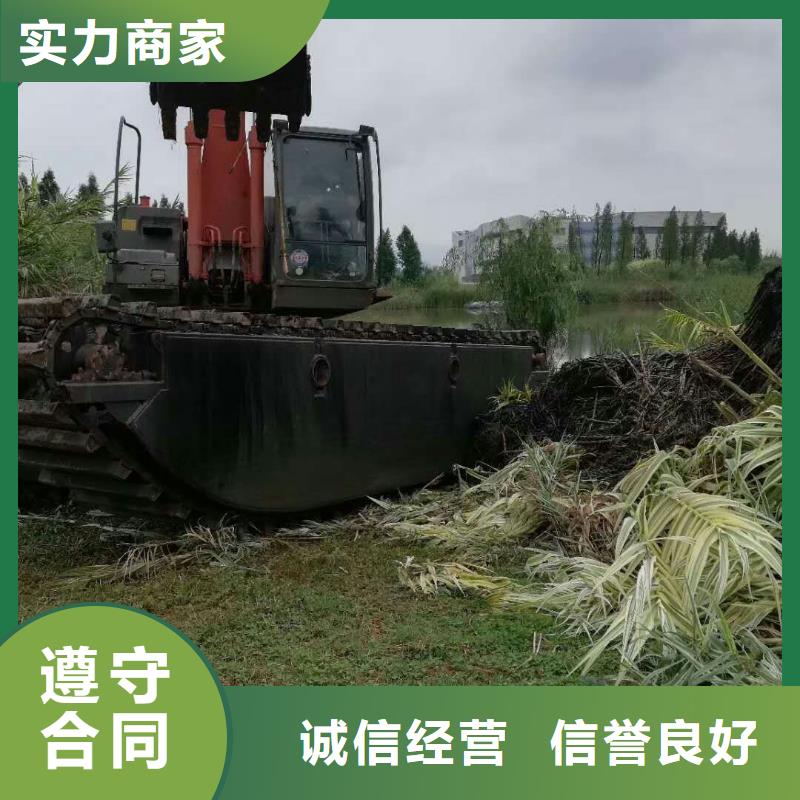 水上挖掘机租赁 租赁湿地挖机公司技术精湛