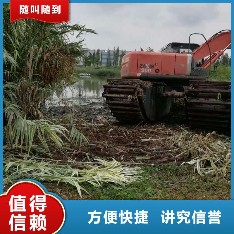 水上挖掘机租赁【出租水上挖掘机】公司