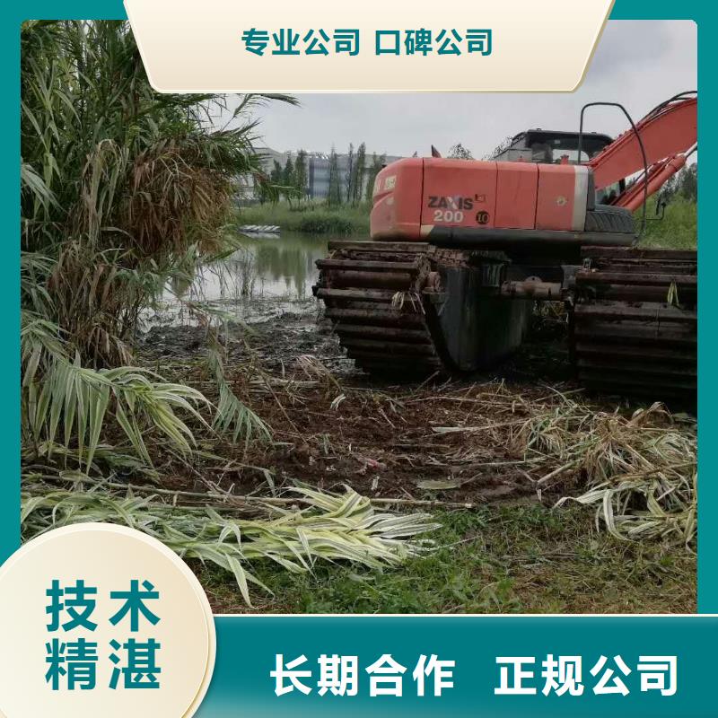 【水上挖掘机租赁】_租赁水上挖掘机品质好