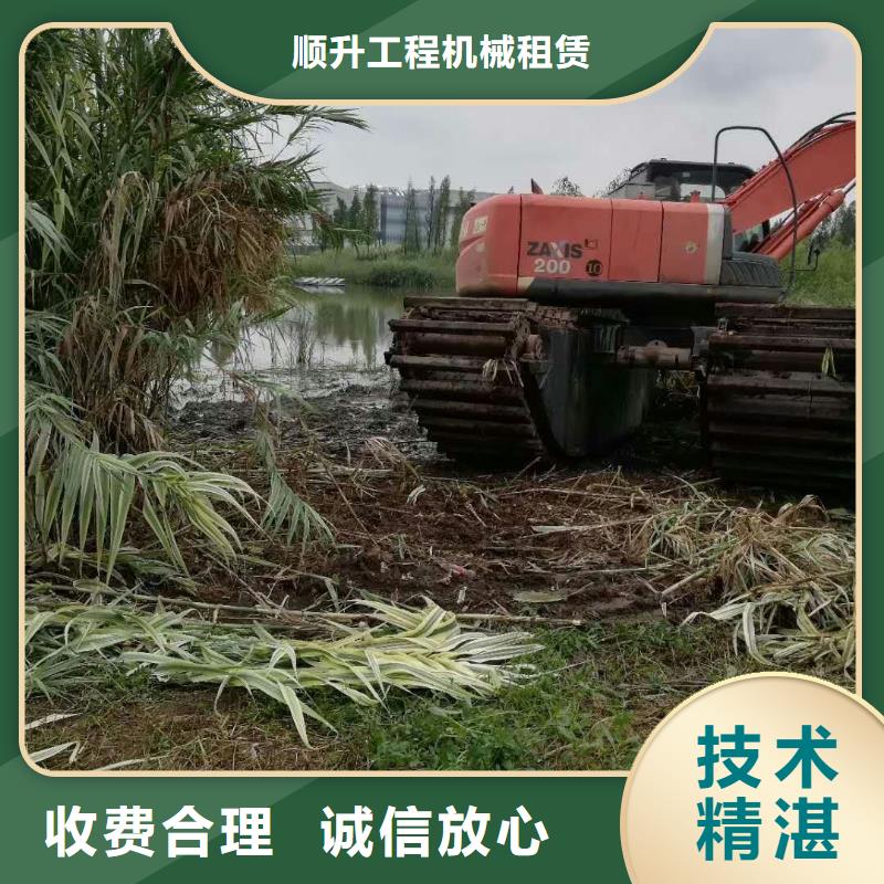 水上挖掘机租赁租赁大小船挖诚信