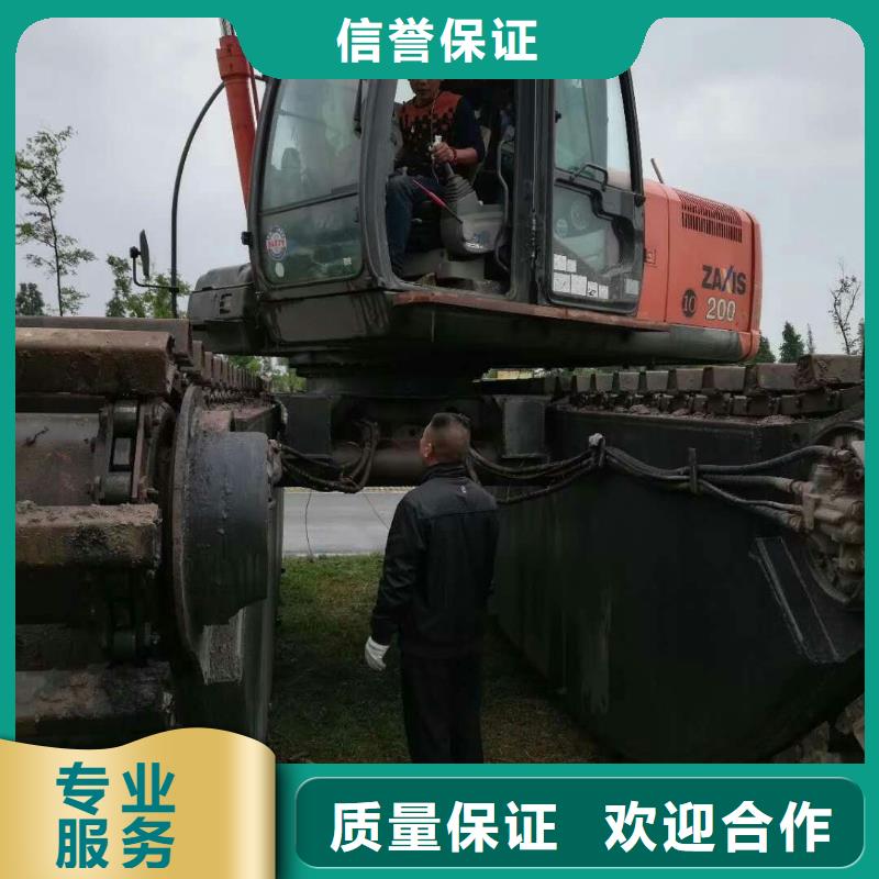 水上挖掘机租赁出租水陆挖机长期合作