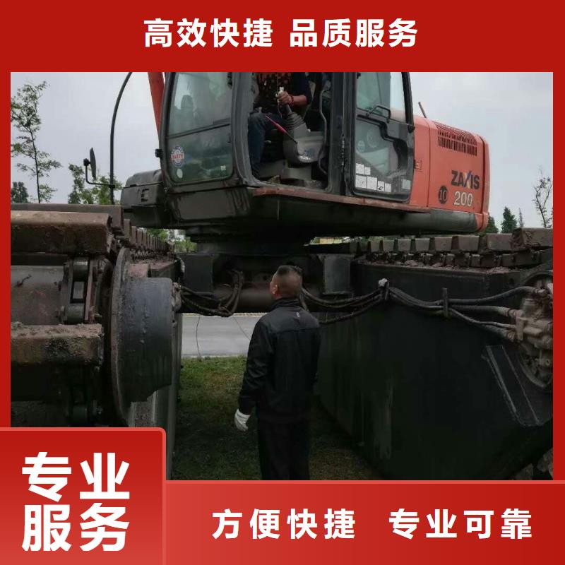 水上挖掘机租赁租赁水上挖掘机欢迎合作