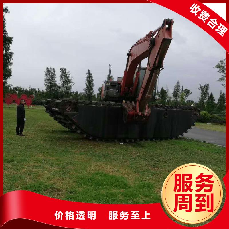 水上挖掘机租赁租赁水上挖掘机多家服务案例