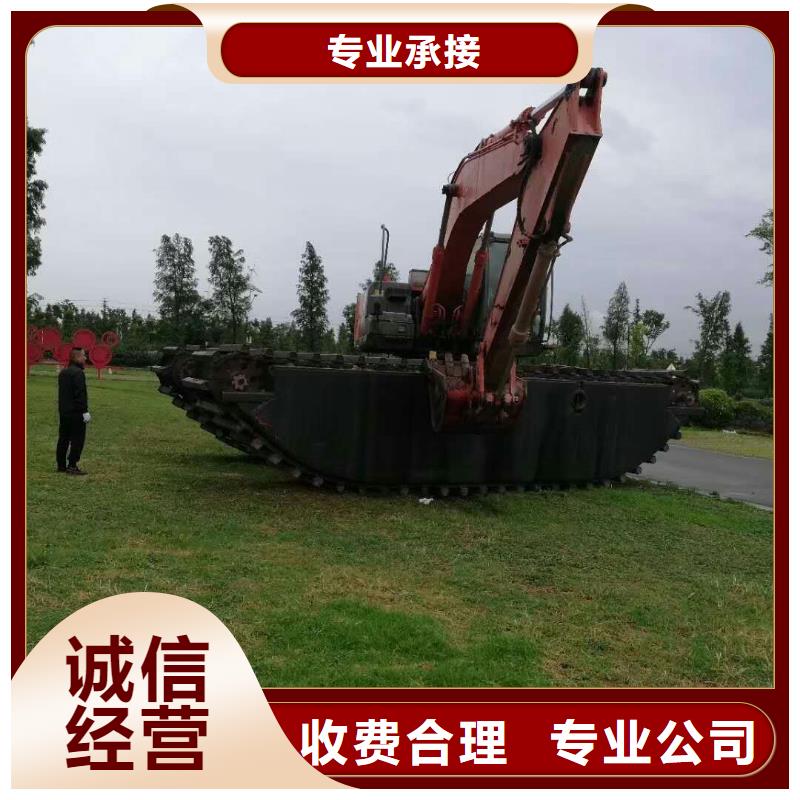 【水上挖掘机租赁_租赁水陆挖机正规】