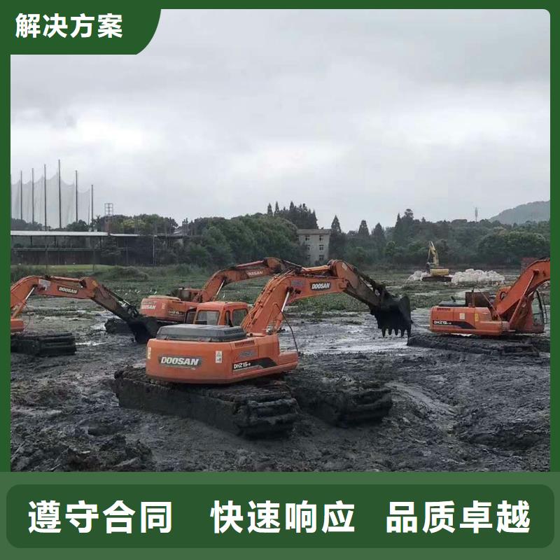水上挖掘机租赁租赁水上挖掘机全市24小时服务