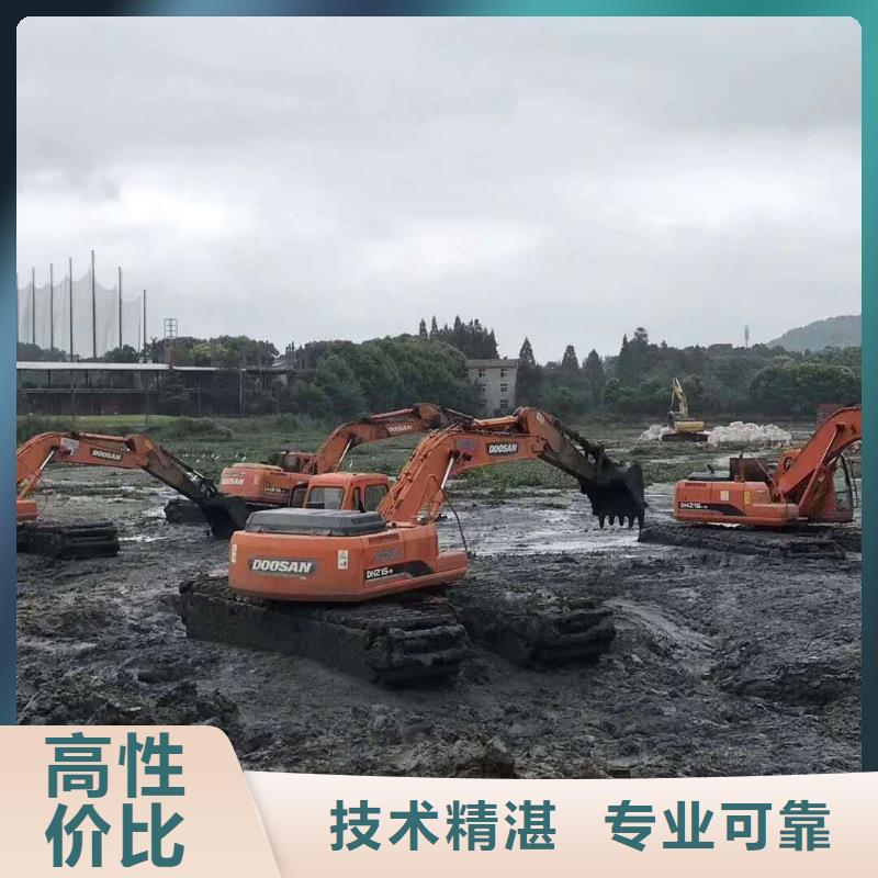 水上挖掘机租赁出租水陆挖机齐全