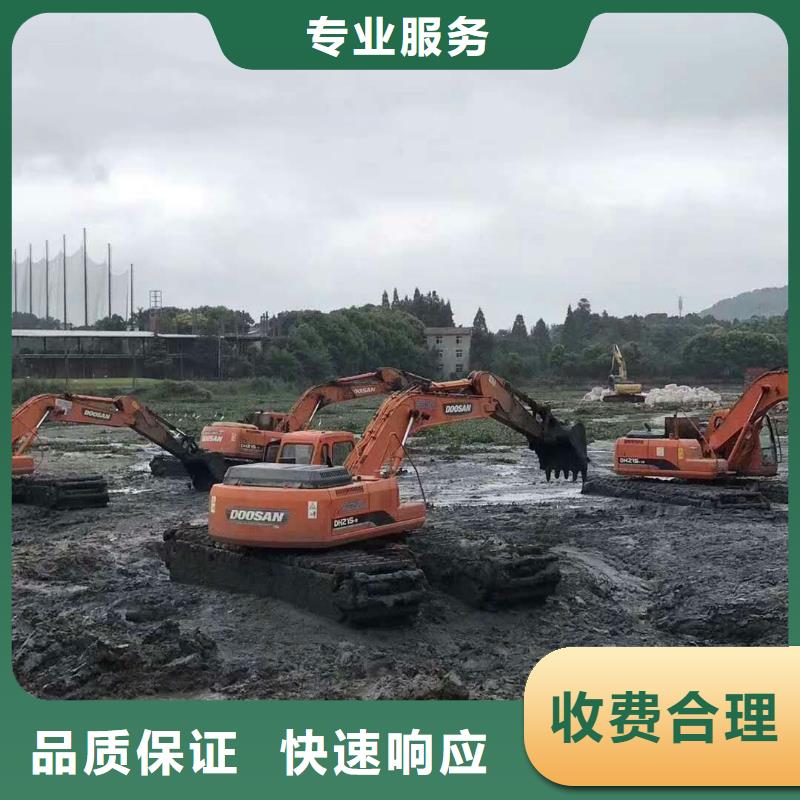 水上挖掘机租赁租赁水陆挖机靠谱商家