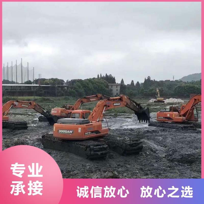 水上挖掘机租赁_出租水陆挖机价格美丽