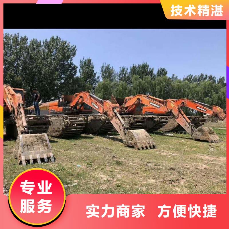 水上挖掘机租赁租赁水陆挖机靠谱商家