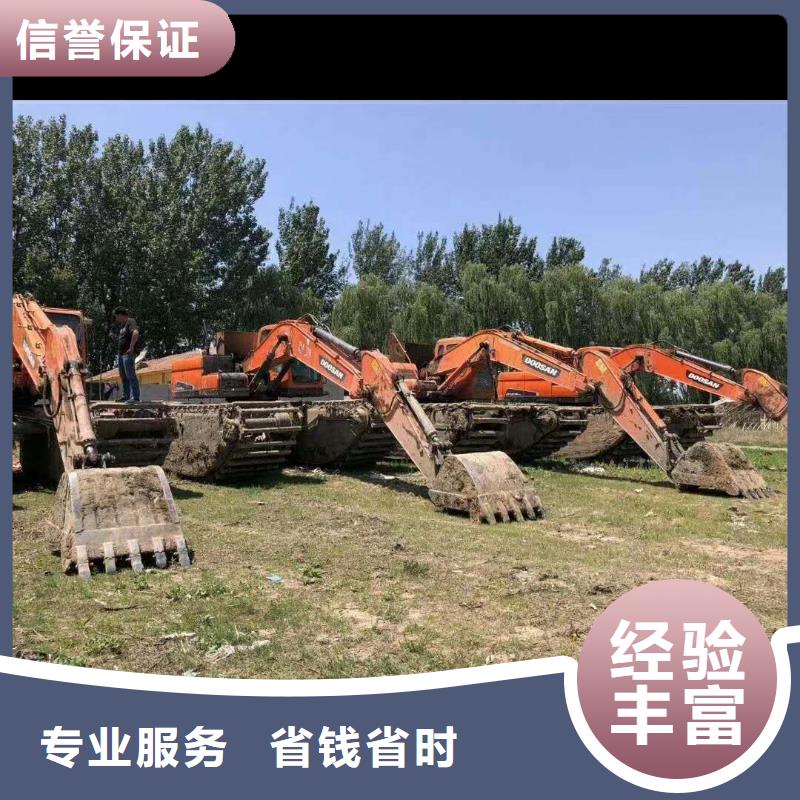 水上挖掘机租赁租赁湿地挖机注重质量