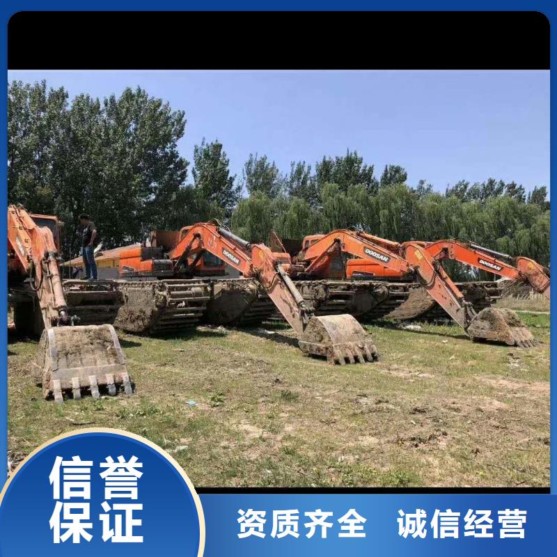 
湿地沼泽地挖掘机租赁行情