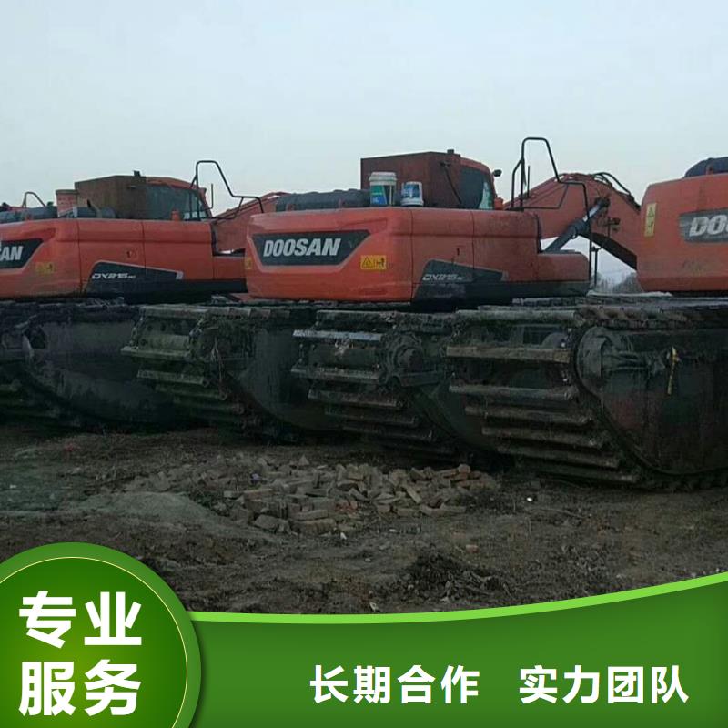 水上挖掘机租赁租赁水上挖掘机品质好