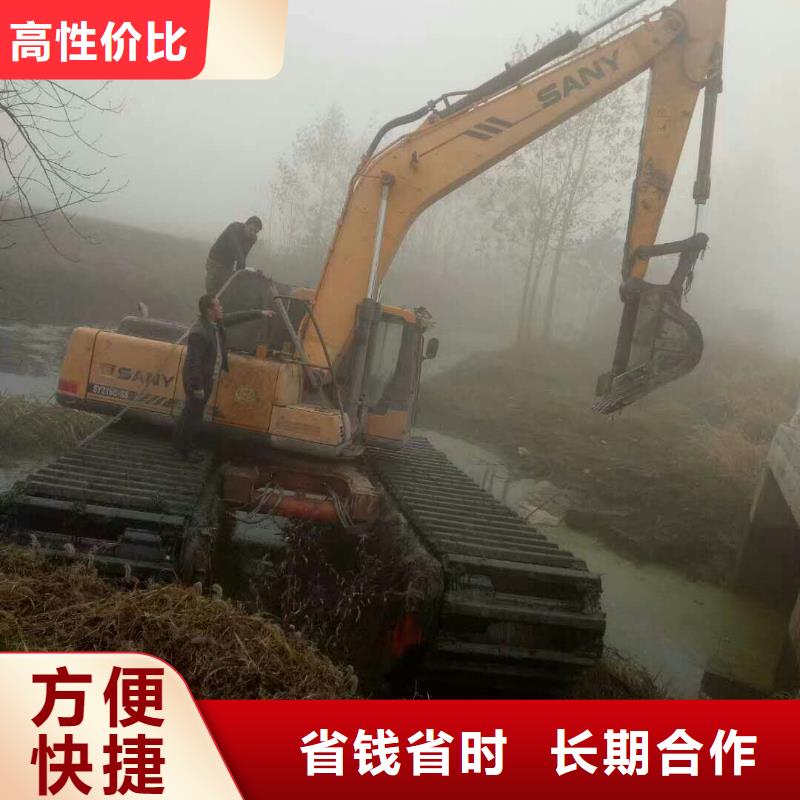 水上挖掘机租赁租赁水上挖掘机专业