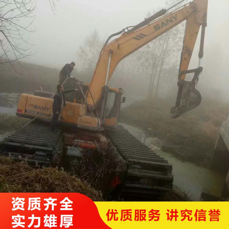 水上挖掘机租赁出租水陆挖机品质好