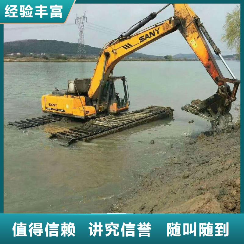 水上挖掘机租赁租赁湿地挖机全市24小时服务