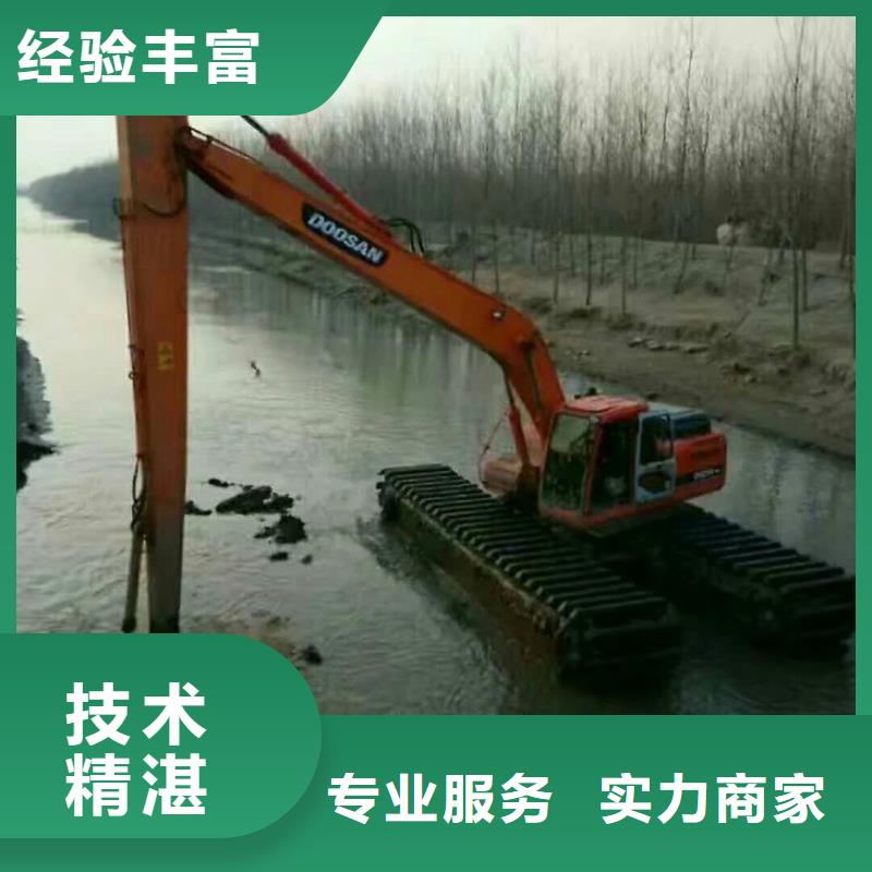 水上挖掘机租赁租赁湿地挖机公司口碑公司