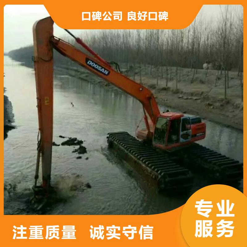 水上挖掘机租赁租赁湿地挖机经验丰富