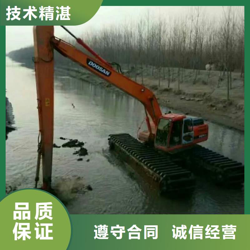 湿地挖机租赁视频-湿地挖机租赁-顺升工程机械租赁(榆林市分公司)服务区域靖边|清涧|咸阳|安康|铜川|西安|商洛|延安