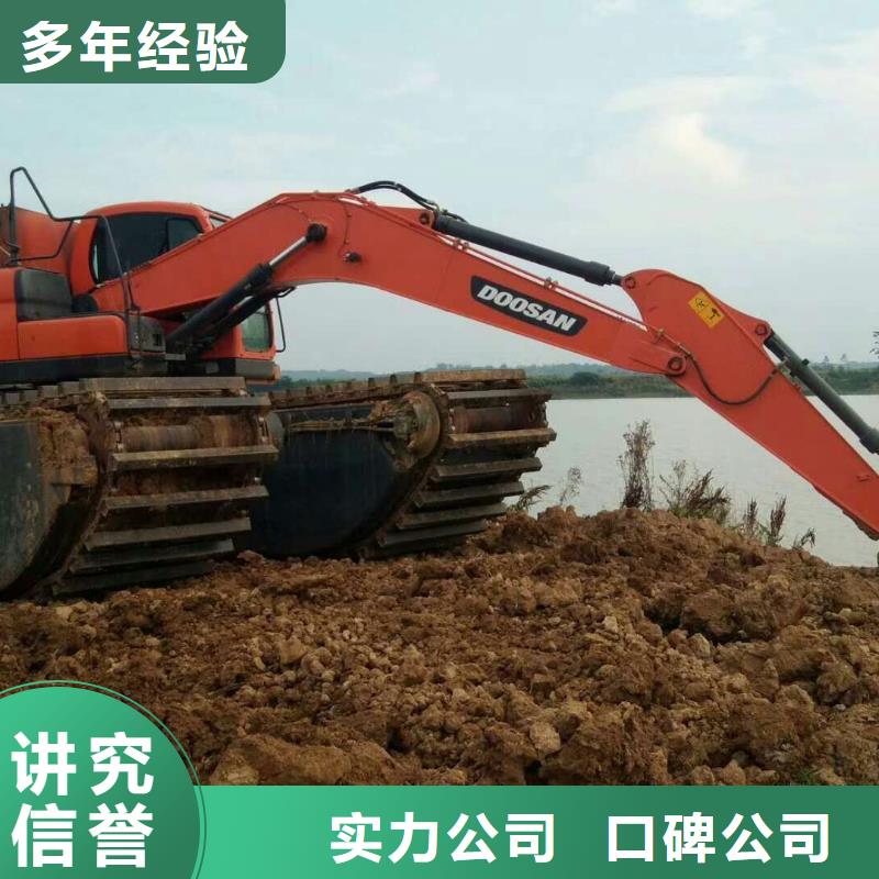水上挖掘机租赁,租赁水陆挖机欢迎询价