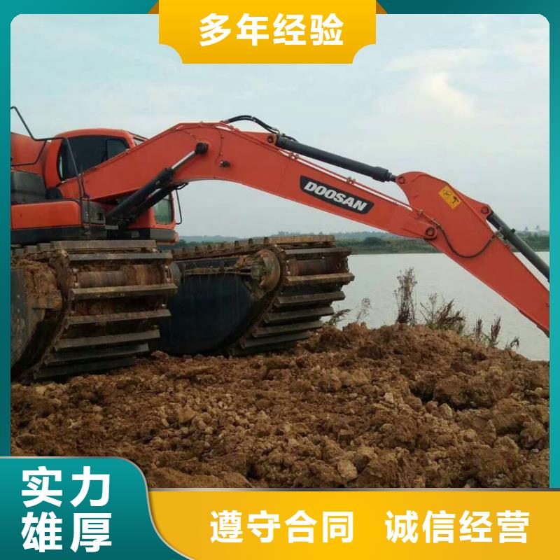 水上挖掘机租赁大小船挖租赁公司价格低于同行