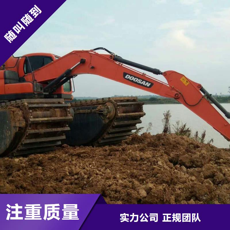 水上挖掘机租赁_租赁水陆挖机放心之选