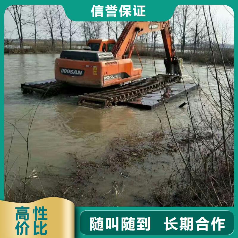 水上挖掘机租赁 出租水陆挖机信誉良好