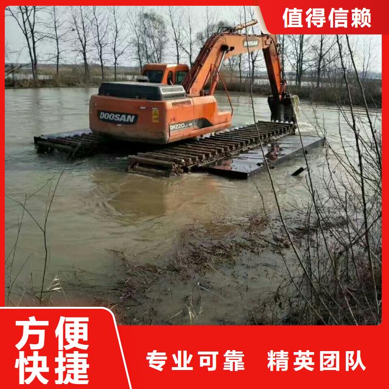 水上挖掘机租赁租赁水陆挖机精英团队