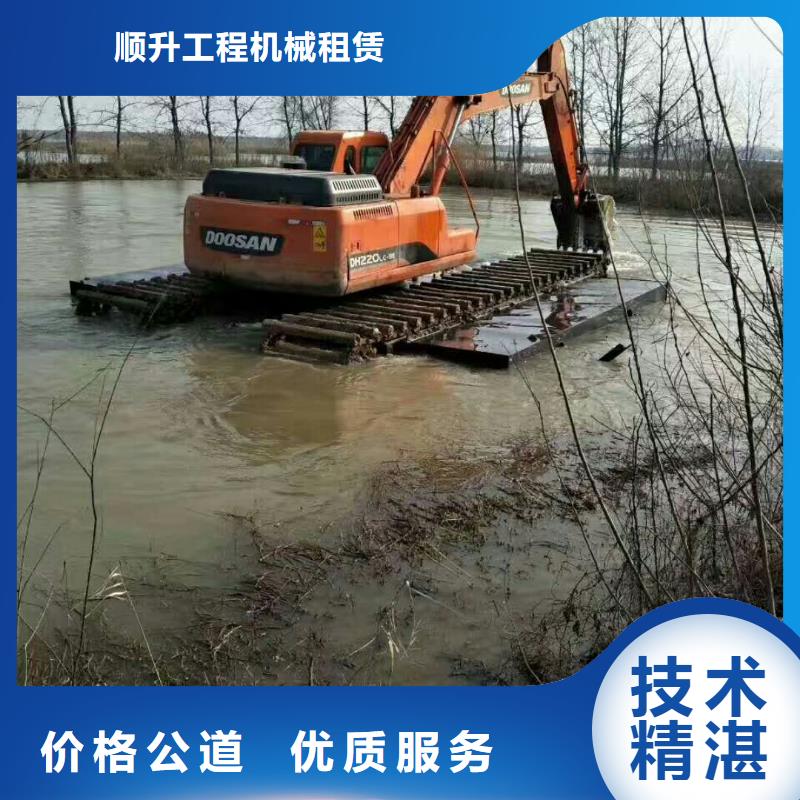 【水上挖掘机租赁】租赁湿地挖机精英团队