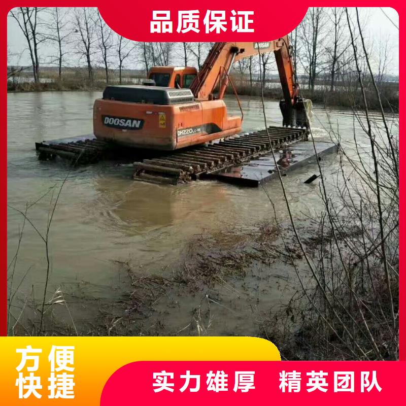 水上挖掘机租赁_租赁湿地挖机诚实守信