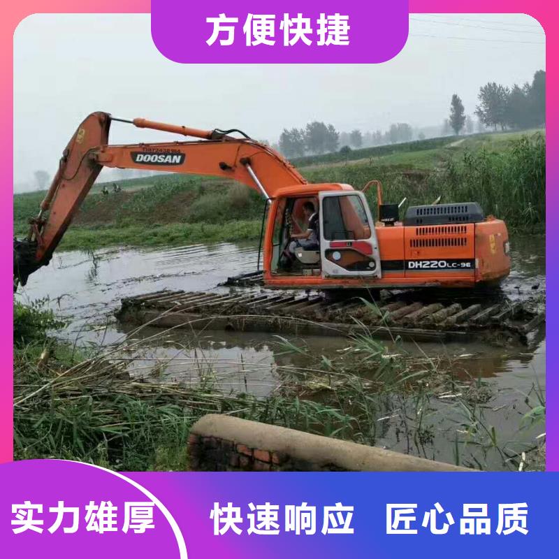 水上挖掘机租赁湿地挖机租赁专业承接