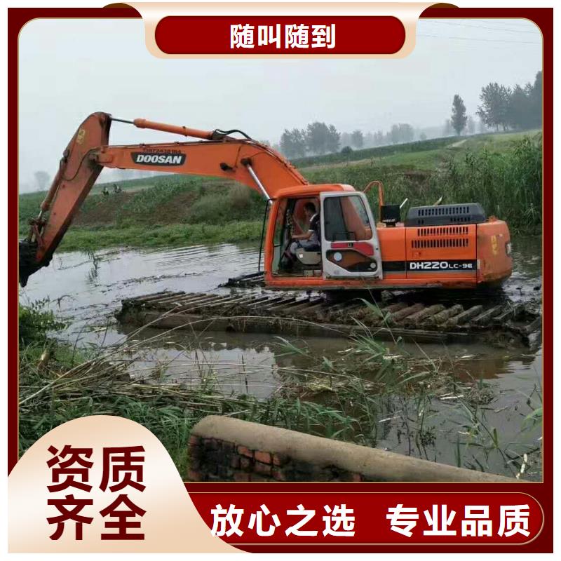 水上挖掘机租赁-租赁水上挖掘机信誉保证