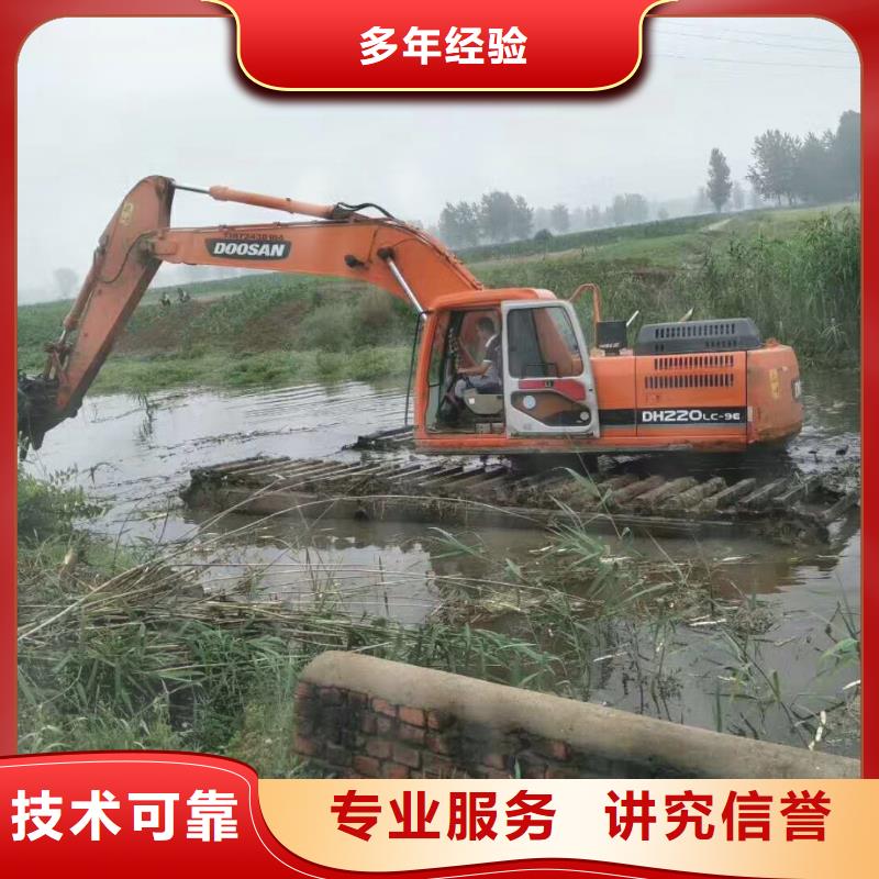 水上挖掘机租赁,租赁水陆挖机靠谱商家
