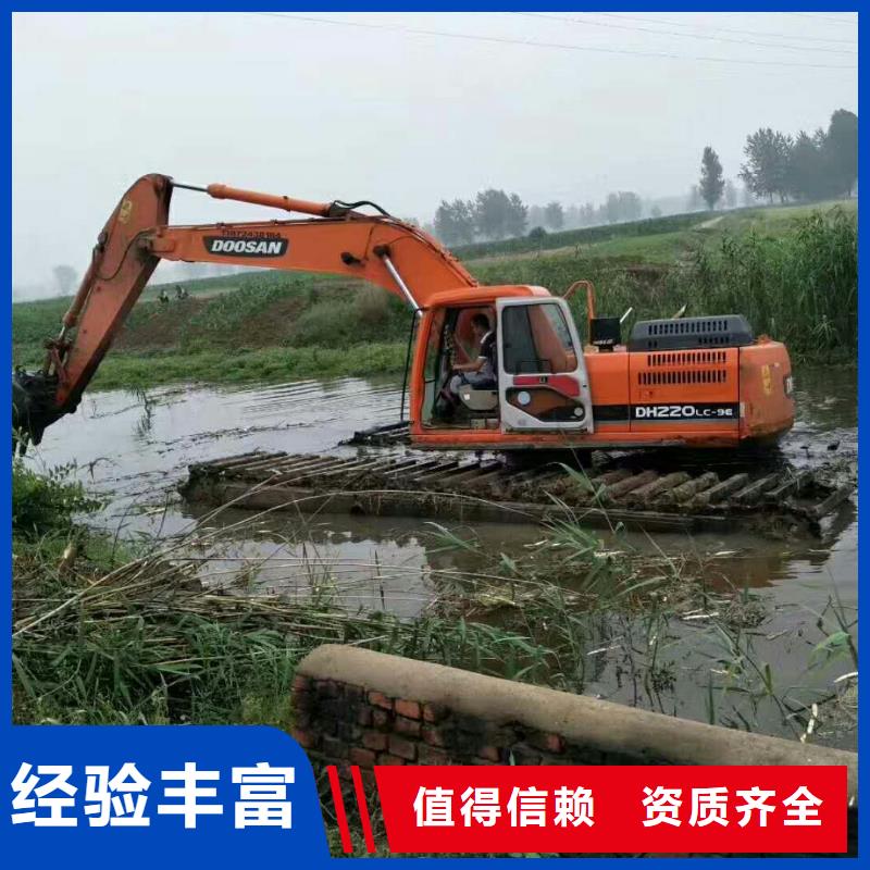 水上挖掘机租赁_租赁湿地挖机诚实守信