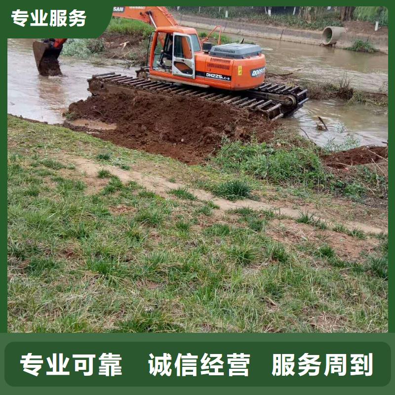 水上挖掘机租赁【租赁水陆挖机】有实力