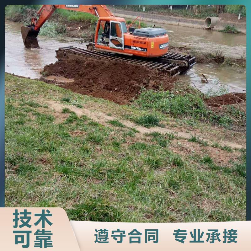 水上挖掘机租赁_租赁湿地挖机诚实守信