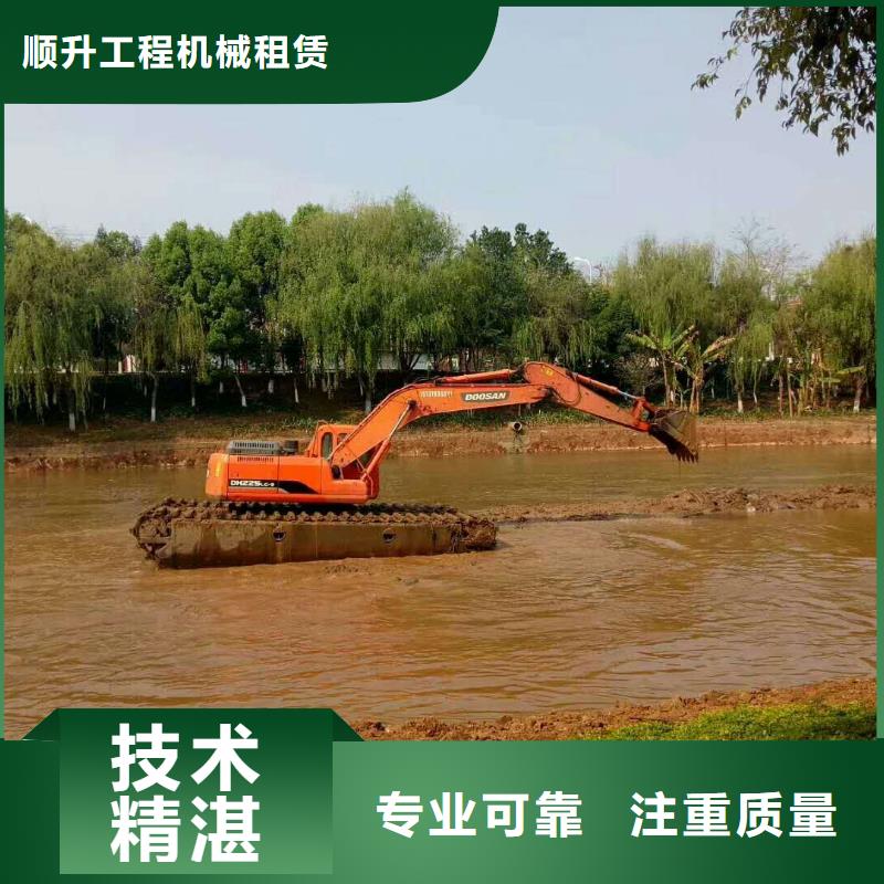 水上挖掘机租赁-租赁水上挖掘机信誉保证