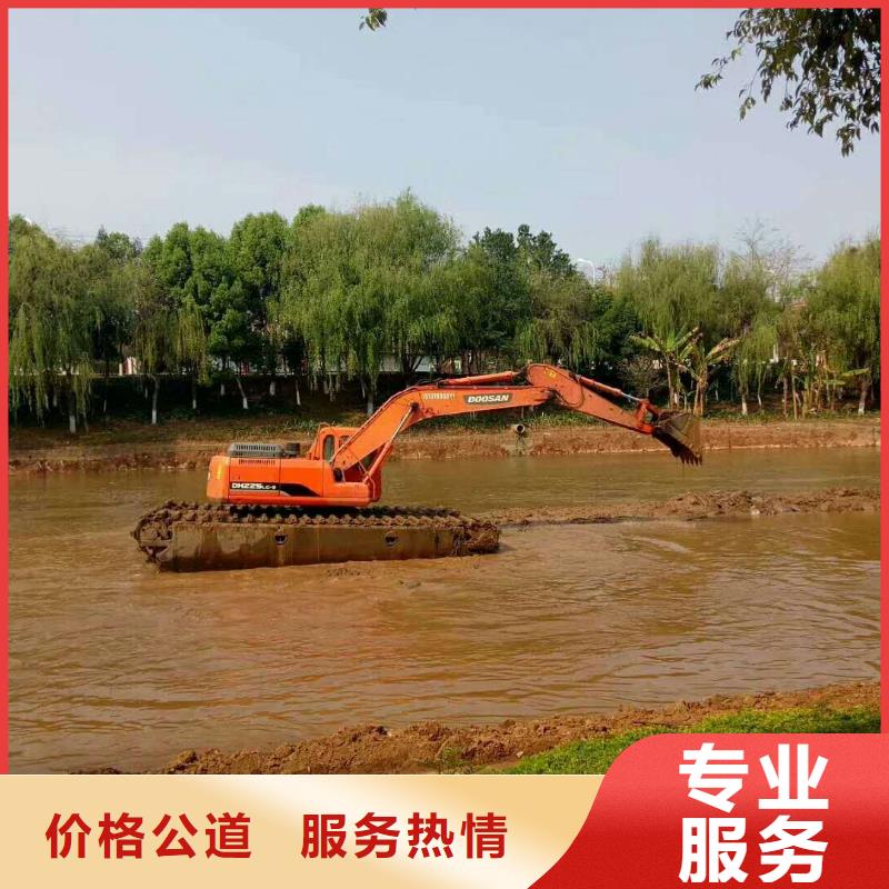 水上挖掘机租赁租赁湿地挖机服务热情