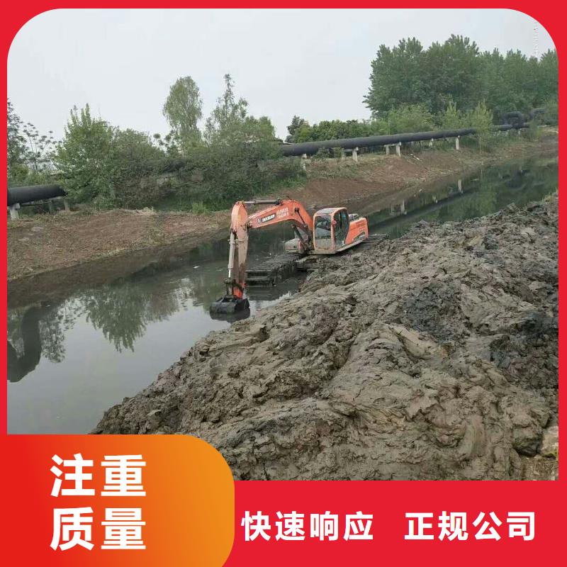 水上挖掘机租赁出租湿地挖机快速响应