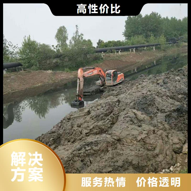 【水上挖掘机租赁】_租赁水上挖掘机品质好