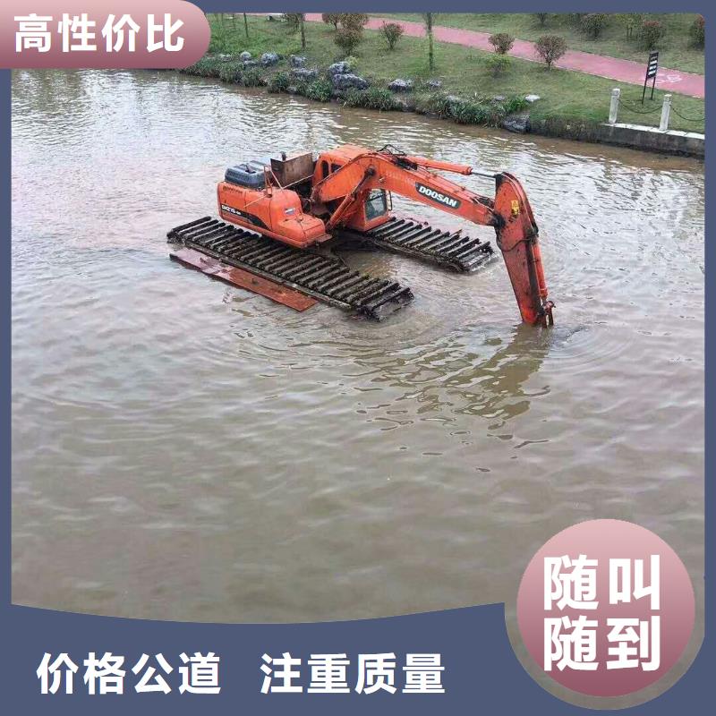 浮船挖机租赁出厂价格