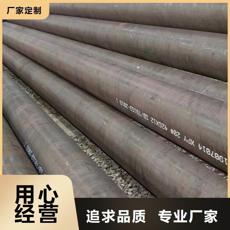 35crmo厚壁钢管生产厂家