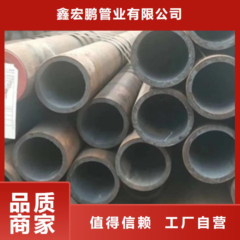 无缝钢管厚壁钢管厂家专业生产品质保证
