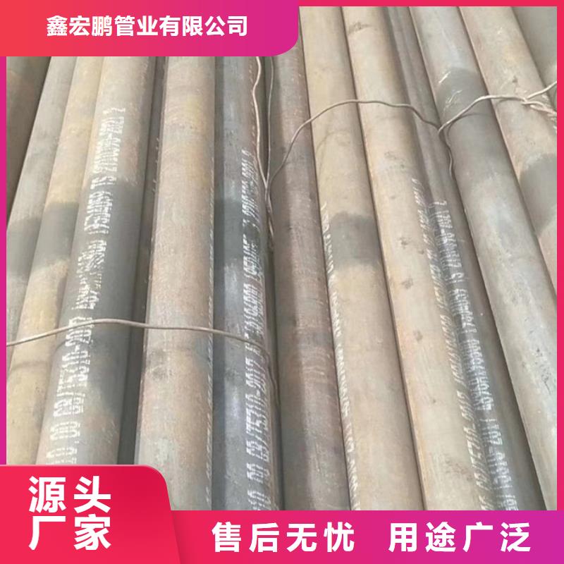 无缝钢管高压合金管原料层层筛选